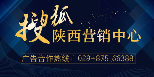 西安翻译学院启动首届陕西高校青年国学知识竞赛