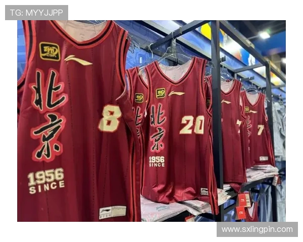 以北京首钢为核心,探寻北京篮球文化的传承与发展路径 以北京首钢为核心,探寻北京篮球文化的传承与发展路径