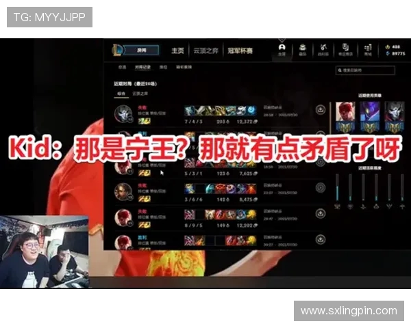 IG战术解析：冠军杯中展现的团队协作与创新策略