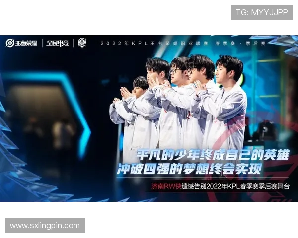 WE逆袭之路：精英赛中的奋斗与荣耀全记录