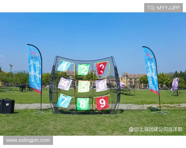 上海飞盘队在极限运动会中的精彩表现与节奏分析