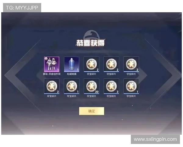 周磊独家揭秘和平精英游戏技巧与心得分享助你提升战斗力 周磊独家揭秘和平精英游戏技巧与心得分享助你提升战斗力