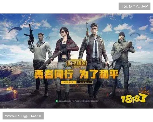 和平精英最新速度排名出炉LNG战队创下历史新高表现