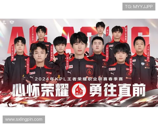 王者荣耀团队配合实力评比RNG荣登第七名引发热议 王者荣耀团队配合实力评比RNG荣登第七名引发热议