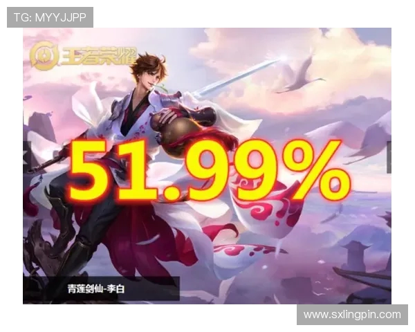 王者荣耀耐力排行榜揭晓EDG战队荣登第九名引发热议 王者荣耀耐力排行榜揭晓EDG战队荣登第九名引发热议