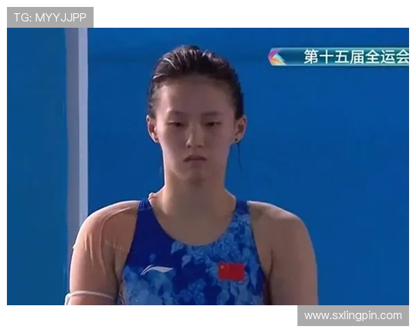 陈芋汐勇夺金牌展现坚韧不拔精神成为新一代跳水女王的背后故事