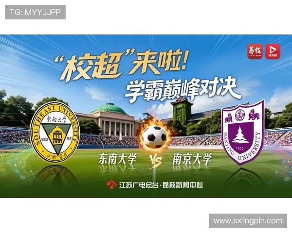 巴塞罗那主场鏖战劲敌巅峰对决再掀欧洲绿茵激情风暴