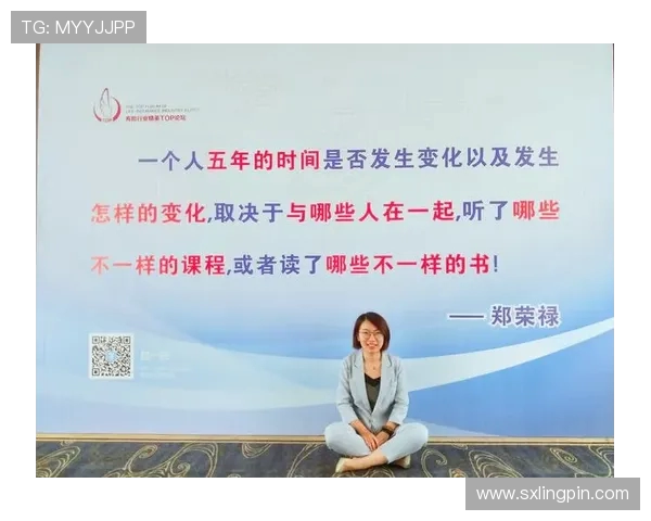 张昊的奋斗故事：从普通学生到行业精英的成长之路